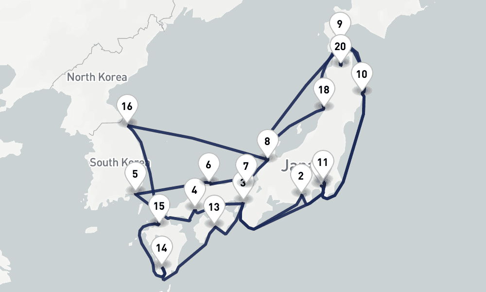 28 days, one-way from Yokohama to Tokyo 29日間