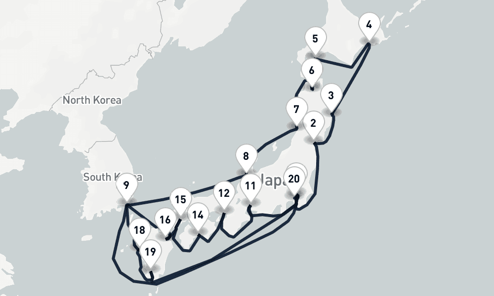 24 days, one-way from Tokyo to Yokohama 25日間