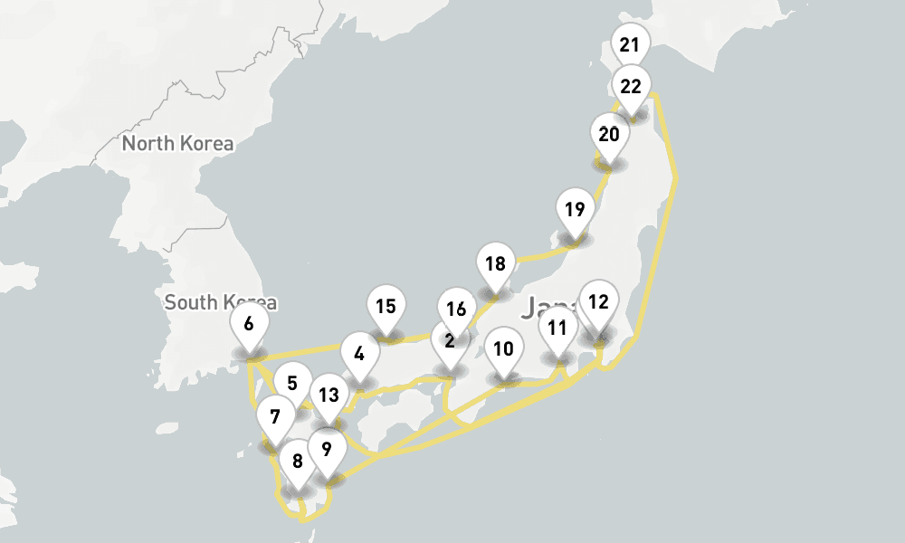 28 days, one-way from Yokohama to Tokyo 29日間