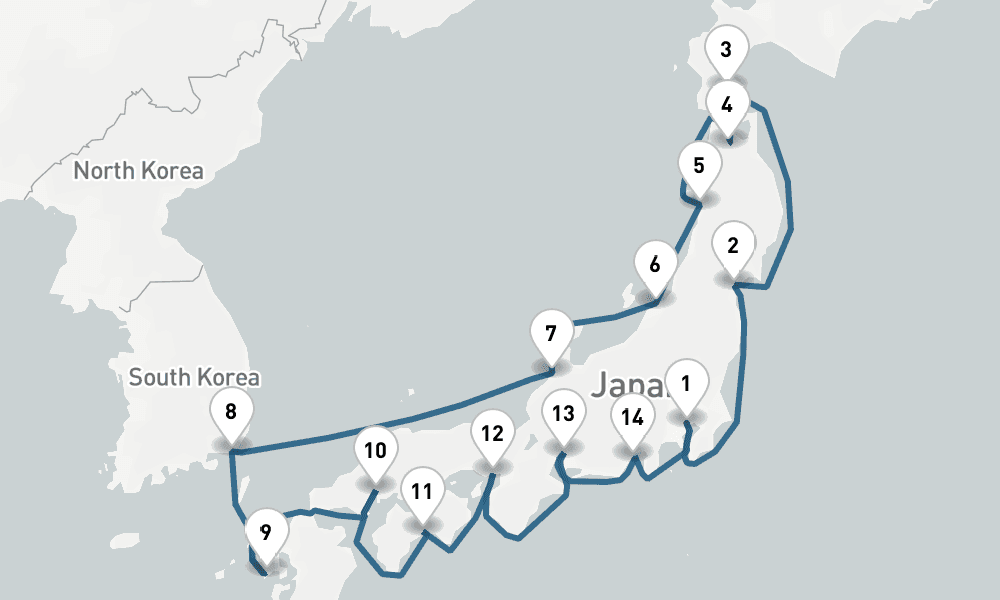14 days, round-trip Japan Round-trip Tokyo Osaka, Kochi, Nagoya Busan 15日間