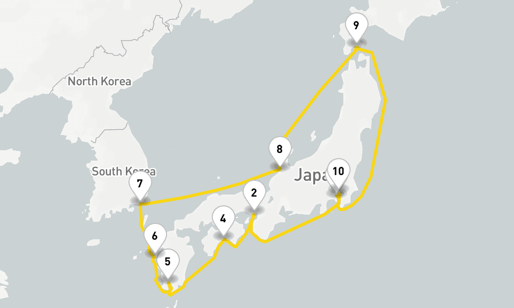 11 days, one-way from Yokohama to Tokyo 12日間