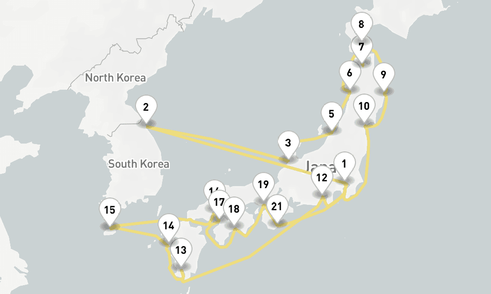 28 days, round-trip Autumn Reverie Japans Hidden Gems 29日間