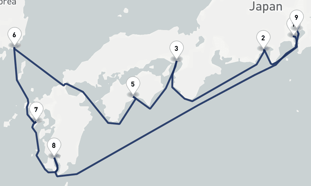 11 days, one-way from Yokohama to Tokyo 12日間