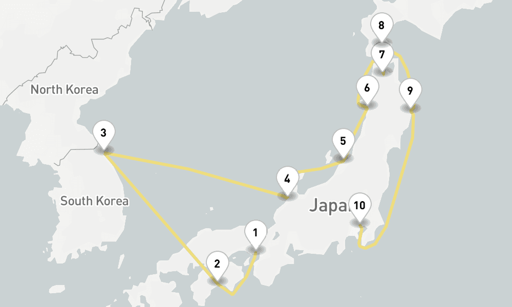 12 days, one-way from Kobe-Osaka to Tokyo 13日間