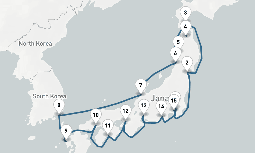 14 days, one-way from Tokyo to Yokohama 15日間