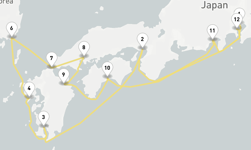14 days, one-way from Tokyo to Yokohama 15日間