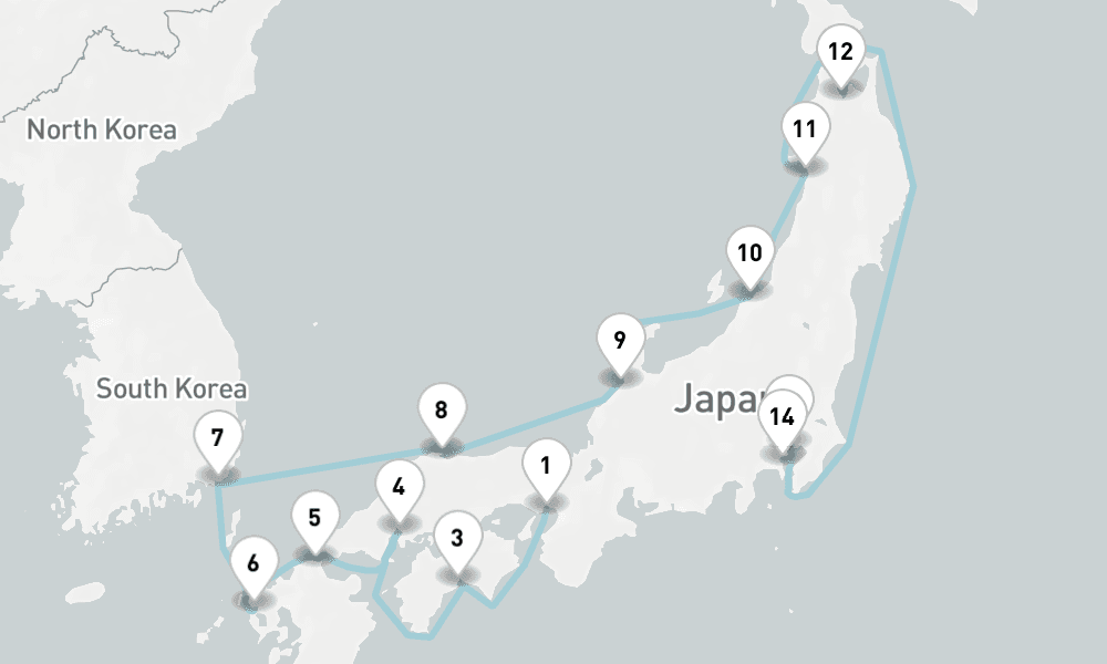 14 days, one-way from Kobe-Osaka to Yokohama 15日間