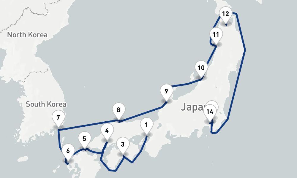 14 days, one-way from Kobe-Osaka to Yokohama 15日間