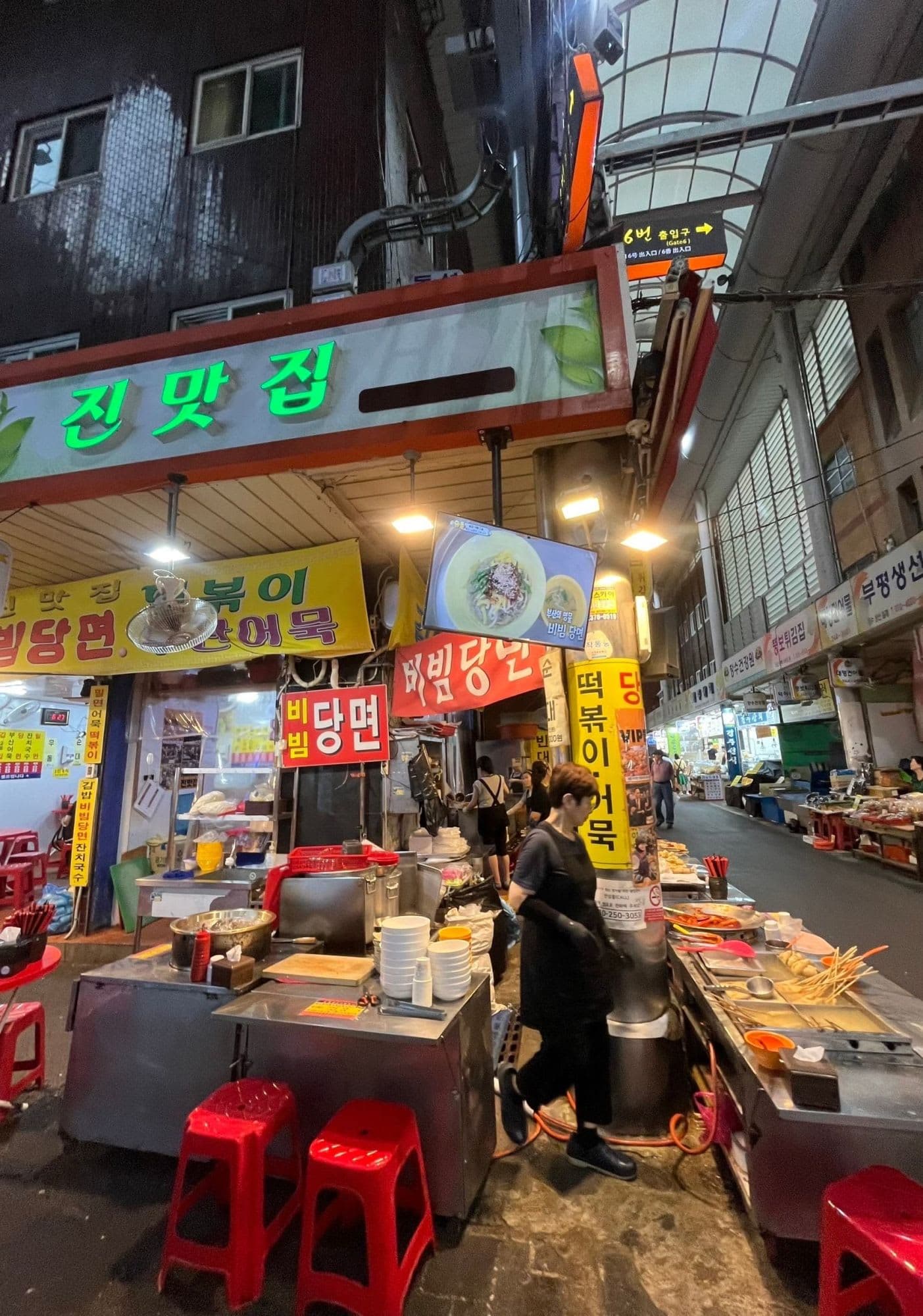 コスタ・セレーナ日本発着クルーズ乗船レポート【金沢発着】〈2日目：釜山〉