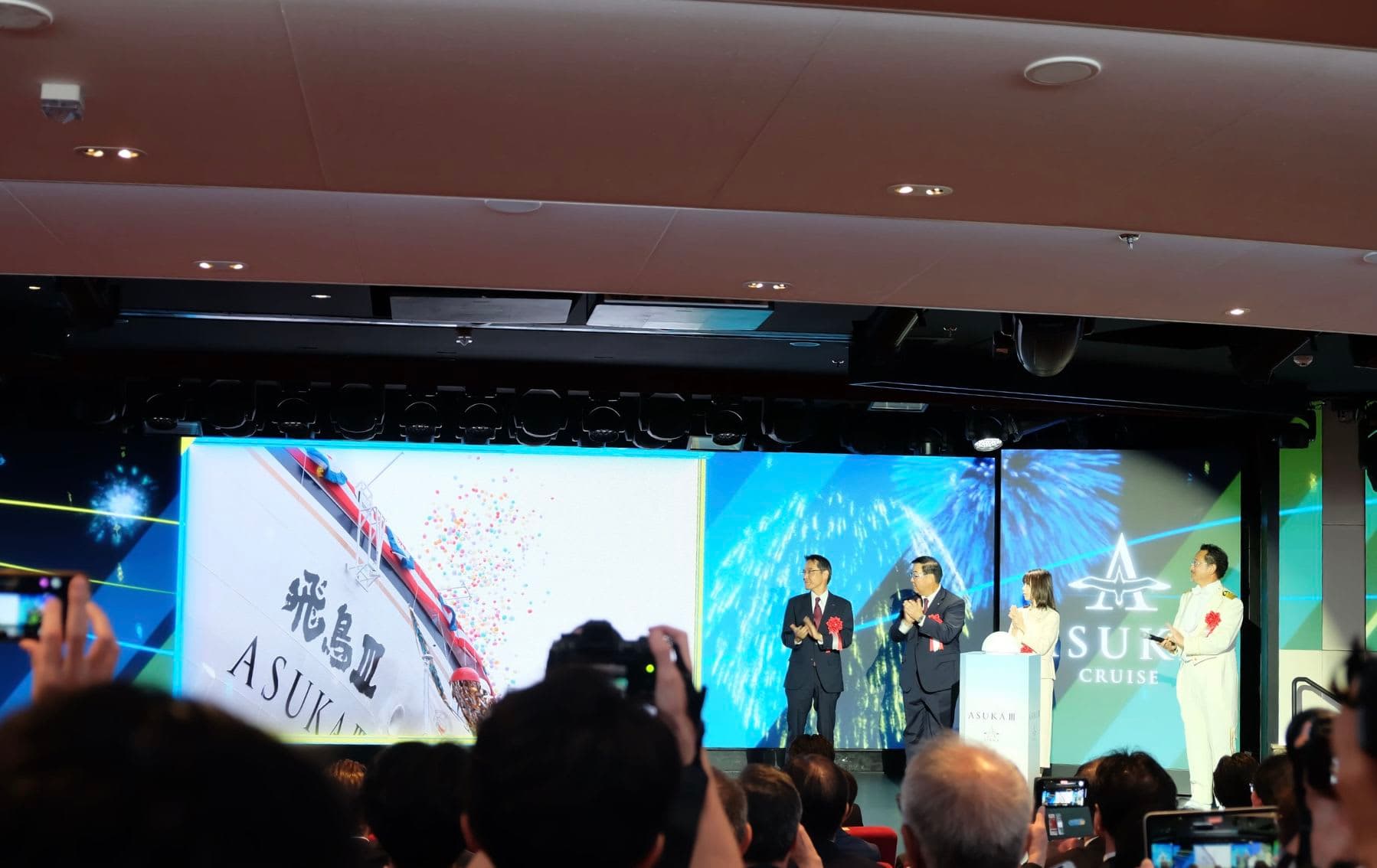 【ニュース】飛鳥Ⅲの命名式を横浜港の船内で開催 〈船内写真多数掲載〉