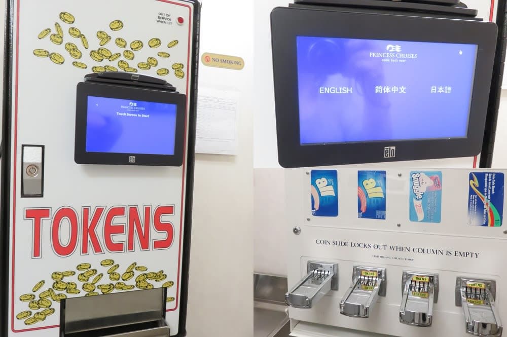 ダイヤモンドプリンセスのおすすめポイント！セルフランドリーがある外国船は少ない？～台湾女子旅＆ダイヤモンドプリンセスで初クルーズー2018.12月・本編6-12