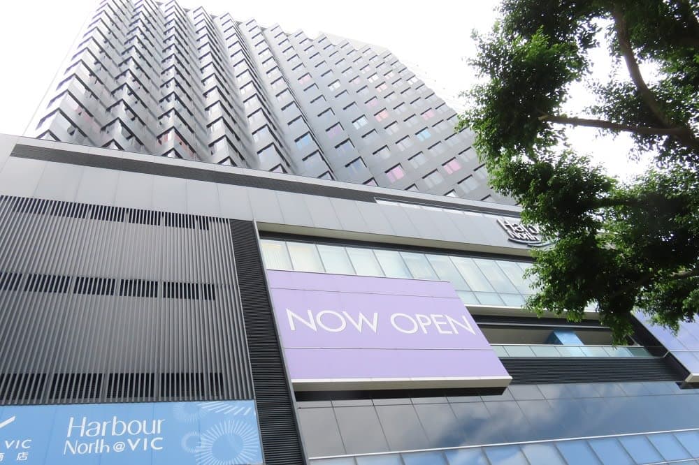 香港・眺めの良いホテルと航空券の予約♪～フライ＆クルーズで香港発着ボイジャー・オブザシーズ乗船記ー2019.8月・準備編③