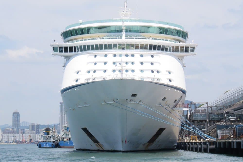 ロイヤルカリビアン日本語公式サイトからクルーズ予約～ボイジャー・オブザシーズとフライ＆クルーズ旅行ー2019.8月・準備編②