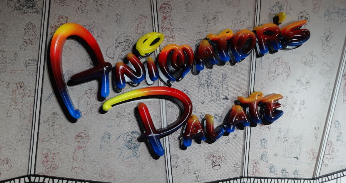 9. 個性あふれるレストラン