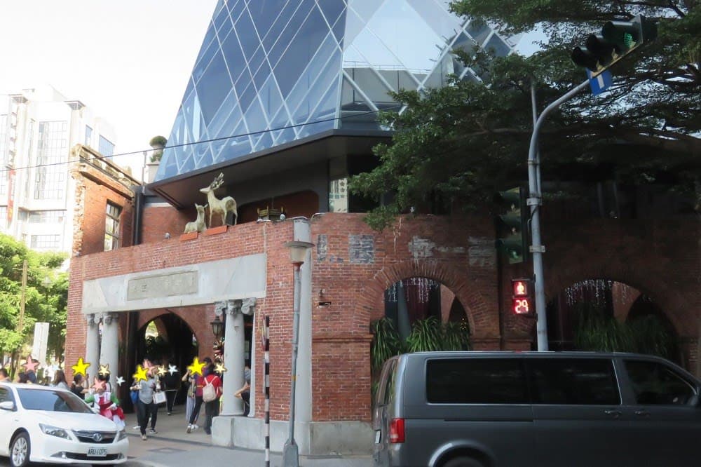 台中の観光名所・宮原眼科は、お土産選びも楽しいョ♪～台湾女子旅＆ダイヤモンドプリンセスで初クルーズー2018.12月・本編4-5