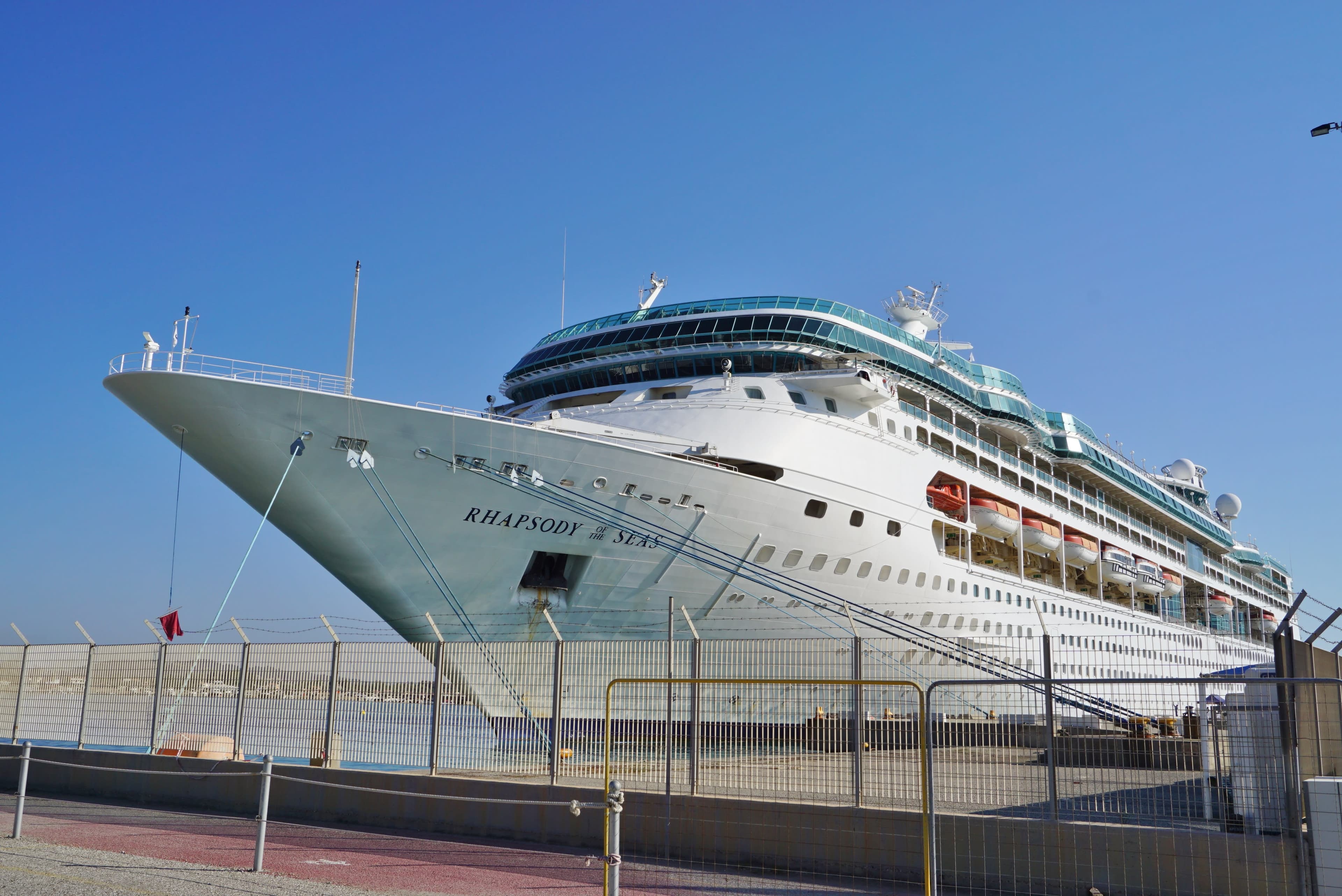 【ロイヤルカリビアン】ビジョンクラスのススメ