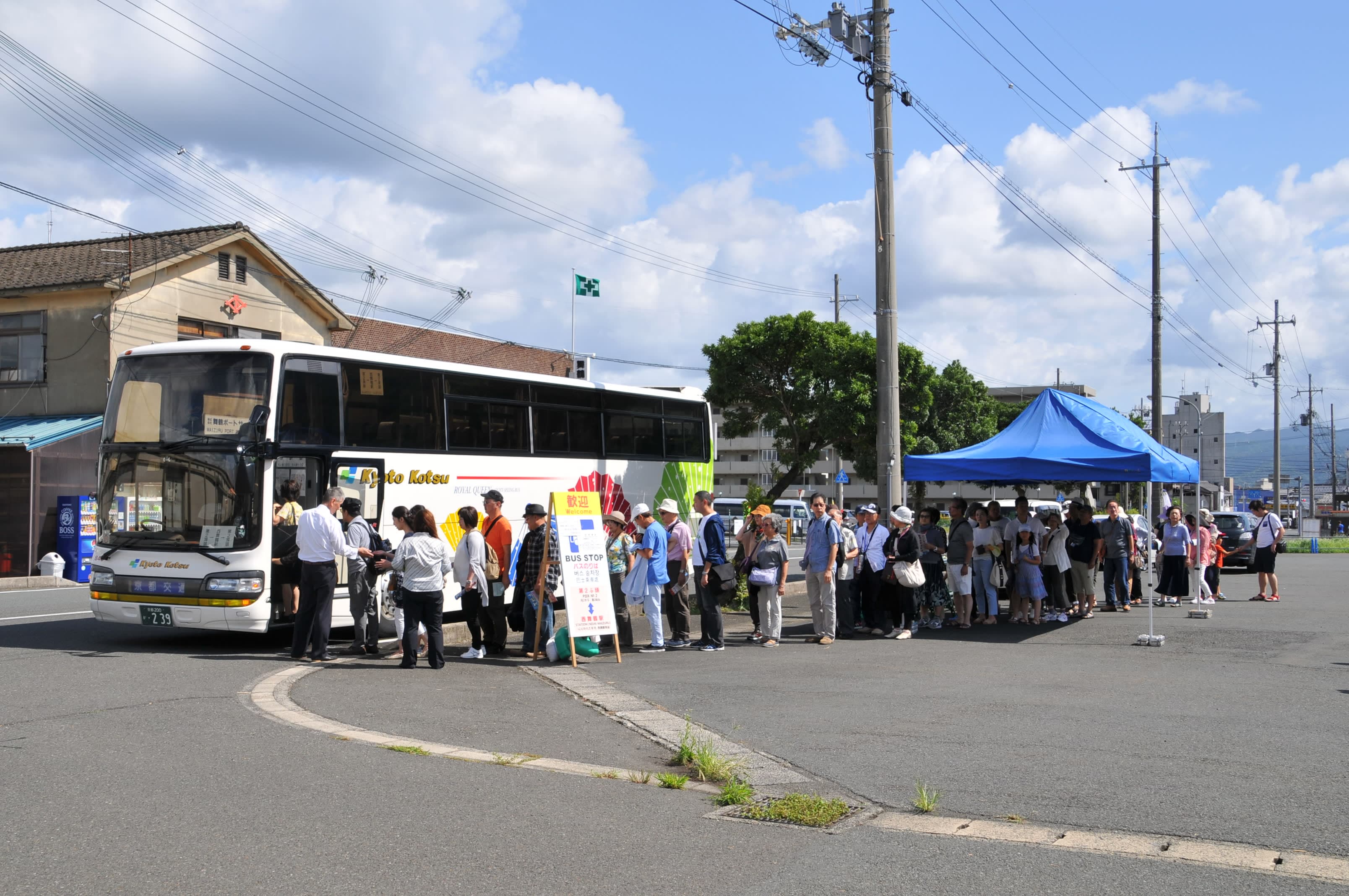 【京都舞鶴港】シャトルバス情報