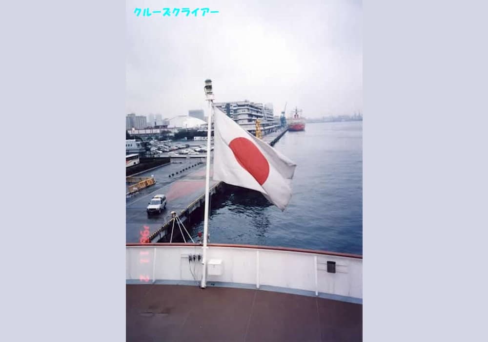 3 days Tokyo to Yokohama