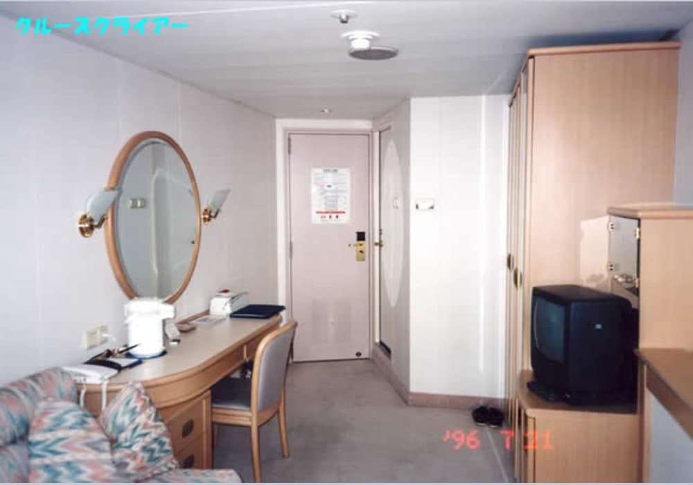 4 days Yokohama round trip