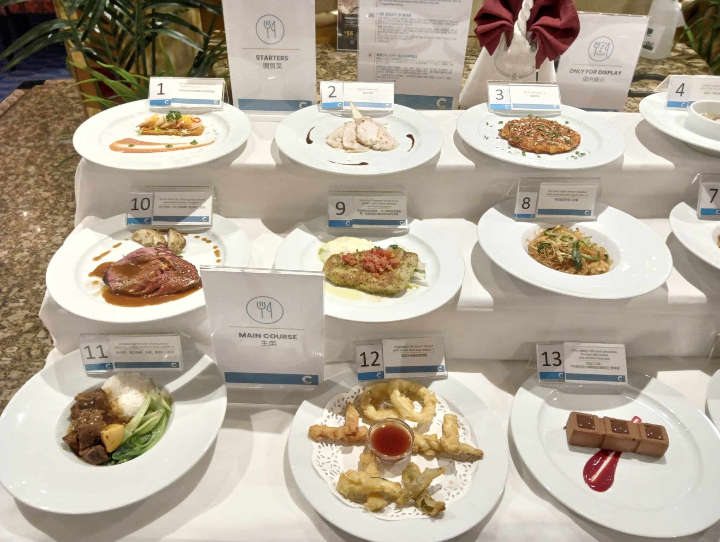 3days 2night Naha to Kaohsiung