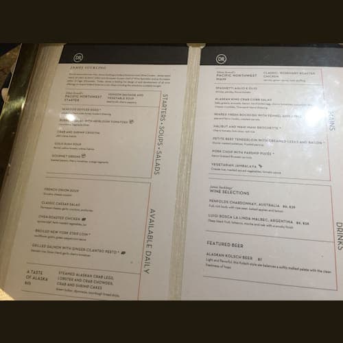 いつものメニュー。