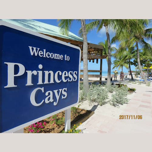 エルーセラ島プリンセスケーズ