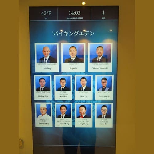 Jasper船長をはじめとする上級オフィサーの紹介