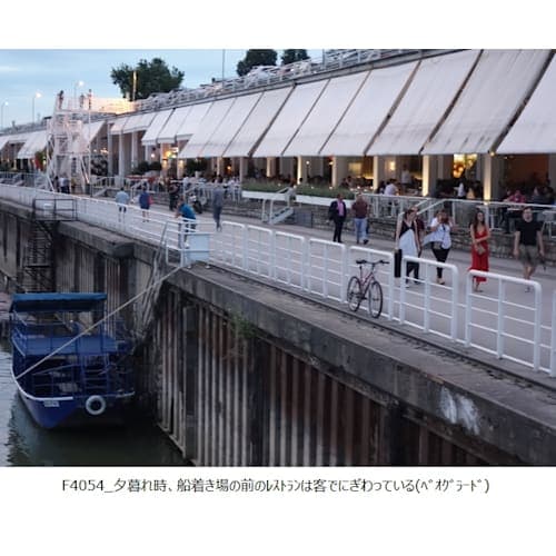 フォトギャラリー