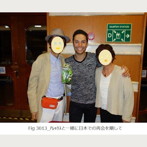 フォトギャラリー