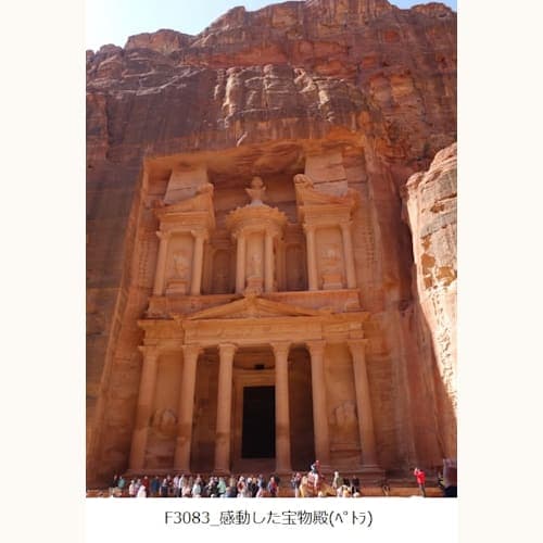 フォトギャラリー