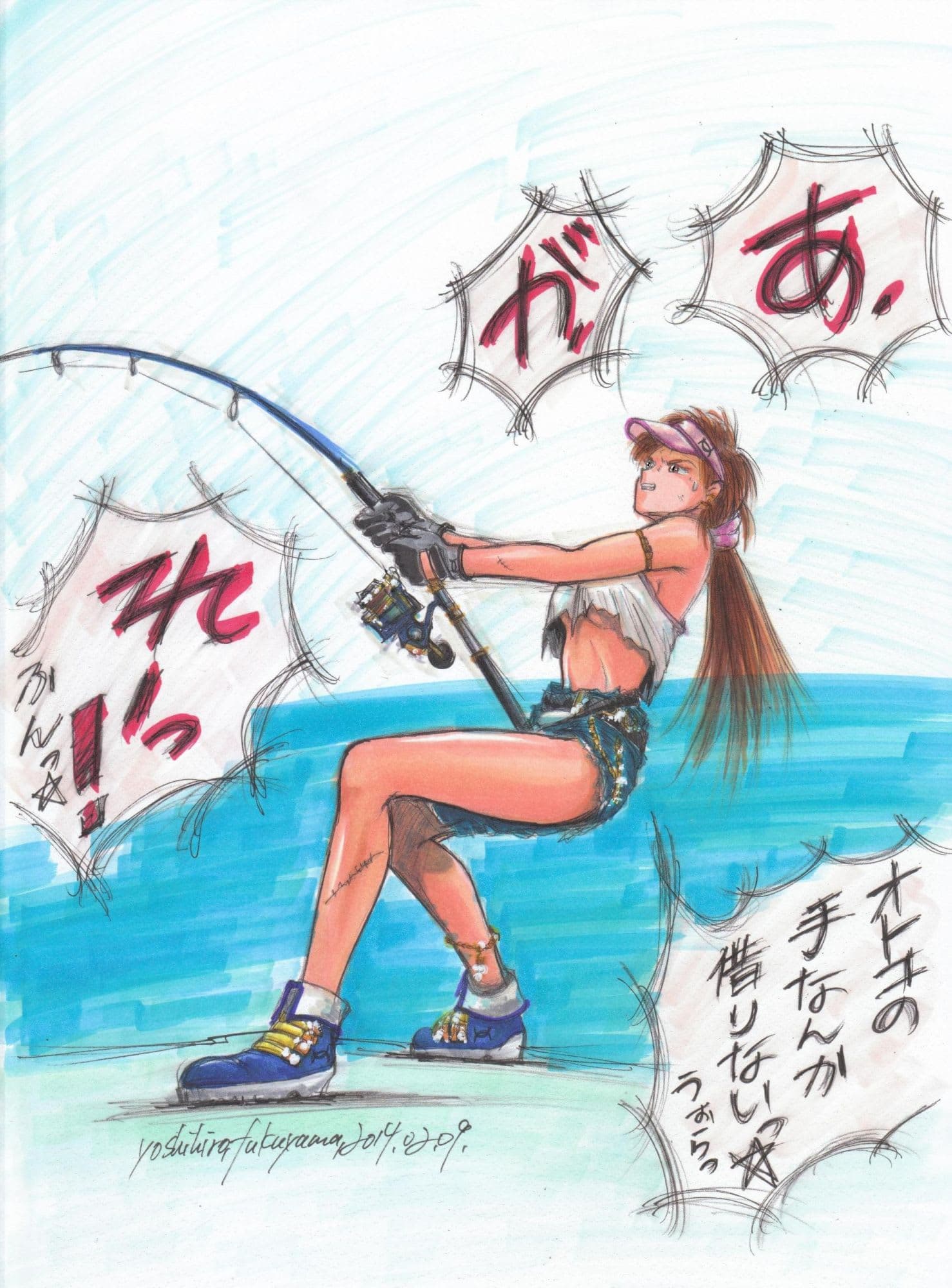 クルーズ以外のおハナシ